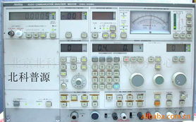北京市北科普源電子技術服務中心 專業二手儀器儀表產品與技術開發服務