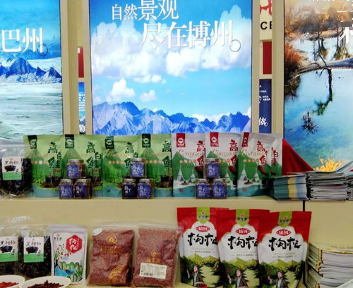 博州文旅精品亮相國際旅游交易會，助力特別行政區(qū)居民及臺灣同胞回內(nèi)地旅游熱潮