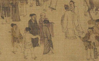 《宋代僧尼圖鑒 紅塵修行與文墨風流》